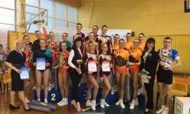 Jubiliejinis Lietuvos universitetų studentų aerobinės gimnastikos čempionatas